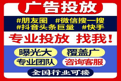 百度推广月费与营销目标设定
